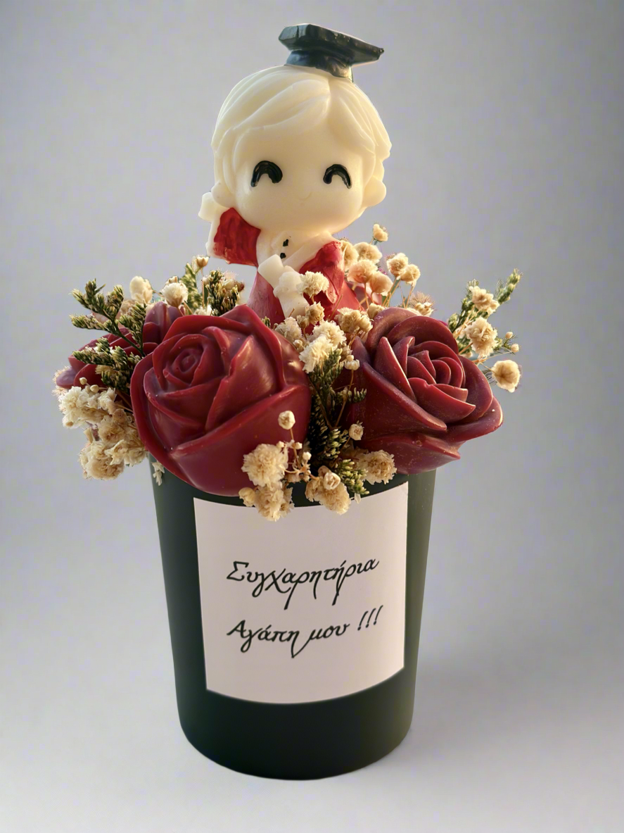 Δώρο για πτυχιούχους !