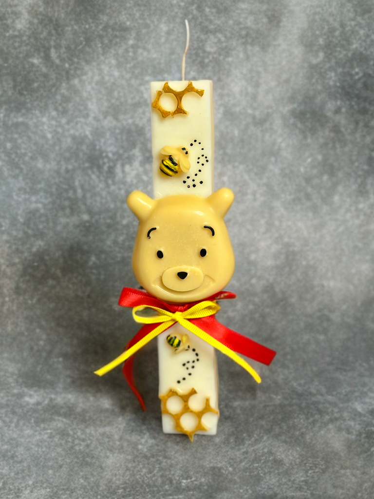 Πασχαλινή Λαμπάδα Γουινι !