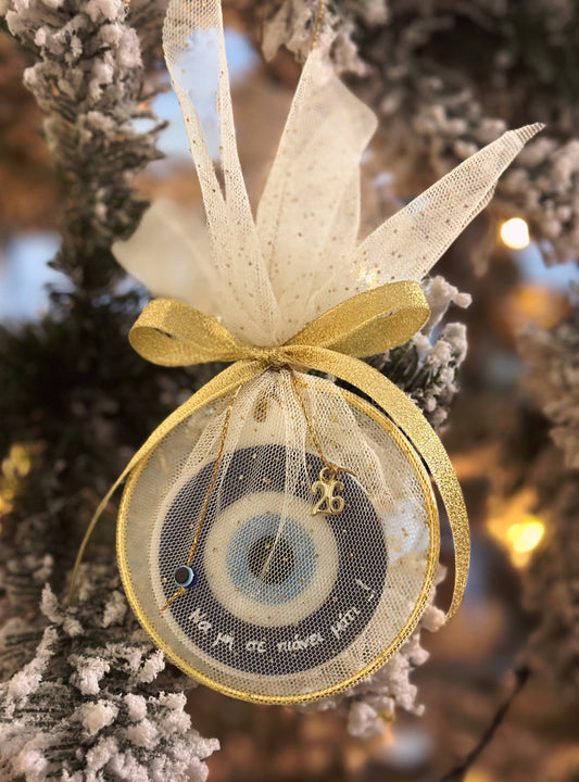 Γούρι 2026 - Αρωματικό 3 σε 1 !