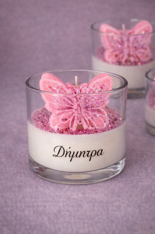 Μπομπονιέρα πεταλούδα - κερί !