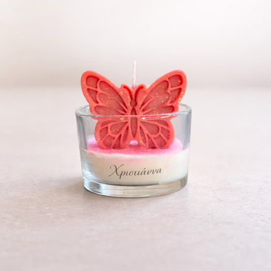 Μπομπονιέρα πεταλούδα - κερί !